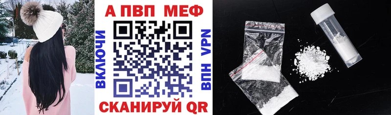 гидра как войти где купить наркоту Сухой Лог А ПВП Соль