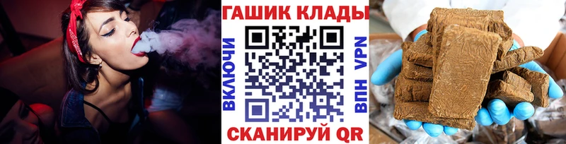 Гашиш индика сатива  Сухой Лог 