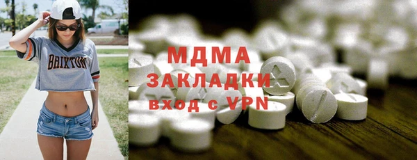 Альфа ПВП Алексин