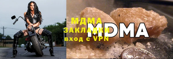 СК Алзамай