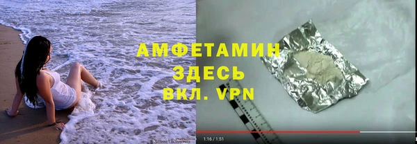 СК Алзамай