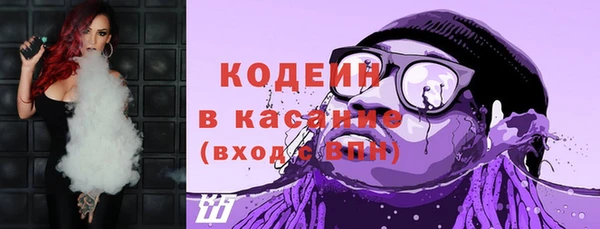 прущие крисы Алексеевка