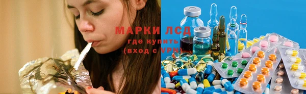 Альфа ПВП Алексин