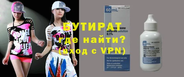 прущие крисы Алексеевка