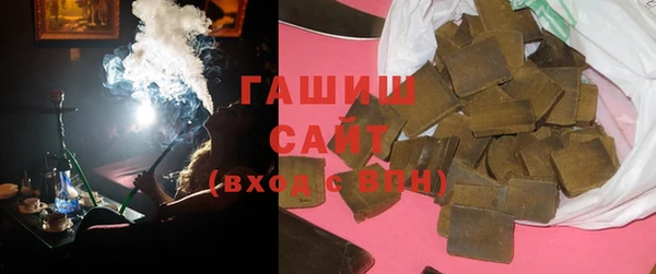 spice Нязепетровск