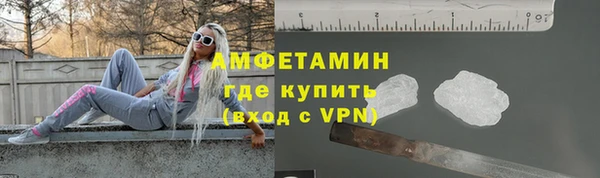 прущие крисы Алексеевка