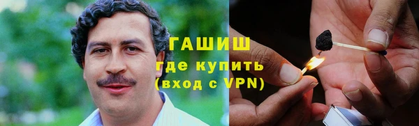 прущая мука Абинск