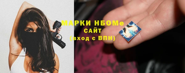 СК Алзамай