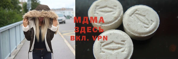 Альфа ПВП Алексин