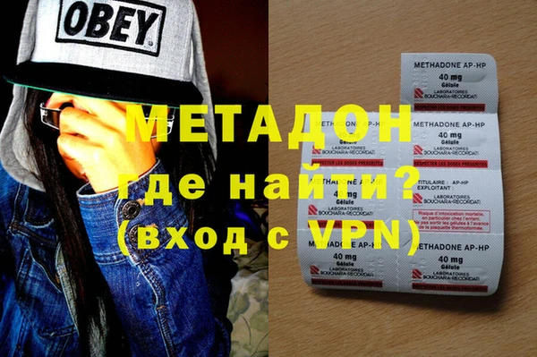 Альфа ПВП Алексин