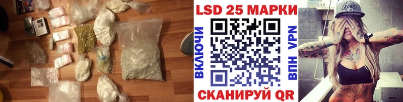 купить наркотики цена  Сухой Лог  Лсд 25 экстази ecstasy 